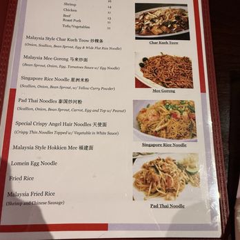 18 Malaysia - Malaysian Near Me - Winston-Salem, North Carolina 18 Malaysia - Malaysian Near Me - Winston-Salem, North Carolina