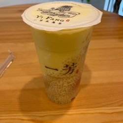 YiFang Taiwan Fruit Tea - Mango pomelo sago slush