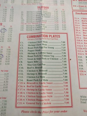Menu photo 3 Dragon Chinese Restaurant Verona, PA Menu photo 3 Dragon Chinese Restaurant Verona, PA