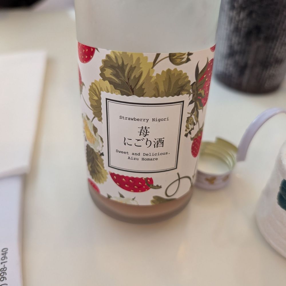 Yoshiharu Ramen - Strawberry Nigori Sake - Ramen Near Me - Buena Park, California Yoshiharu Ramen - Strawberry Nigori Sake - Ramen Near Me - Buena Park, California