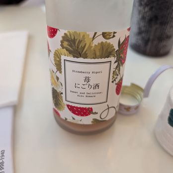 Yoshiharu Ramen - Strawberry Nigori Sake - Ramen Near Me - Buena Park, California Yoshiharu Ramen - Strawberry Nigori Sake - Ramen Near Me - Buena Park, California
