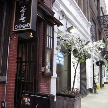 Cha-An - Japanese Near Me - New York, New York Cha-An - Japanese Near Me - New York, New York