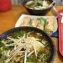 Photo of Saigon Noodles
