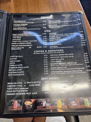 Menu photo 1 Garcia Bros Cafe Van Nuys, CA Menu photo 1 Garcia Bros Cafe Van Nuys, CA