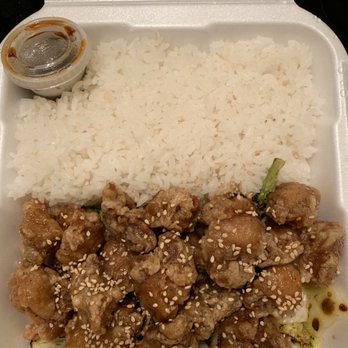 Chicken Teriyaki - Sesame Chicken - Japanese Near Me - Denver, Colorado