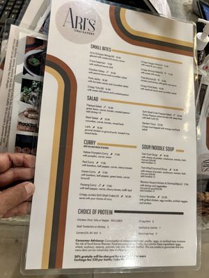 Menu photo 5 Ari's Thai Eatery Azusa, CA Menu photo 5 Ari's Thai Eatery Azusa, CA