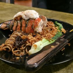 Wei Restaurant