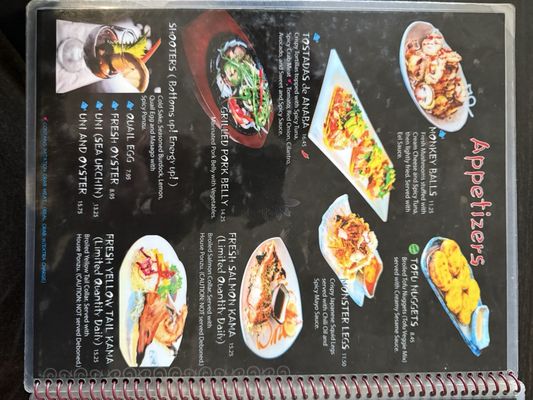 Menu photo 8 Anaba Oxnard, CA