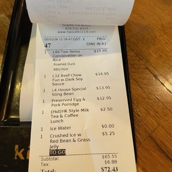 Hao Cafe - Barbeque Near Me - Duarte, California Hao Cafe - Barbeque Near Me - Duarte, California