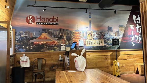 Hanabi Ramen by null