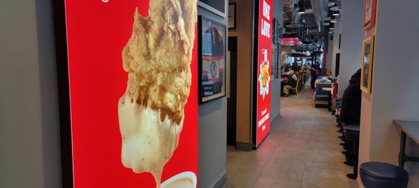 Raising Cane's Chicken Fingers by null