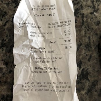 Dulles 28 Auto Wash - Receipt - Car Wash Near Me - Sterling, Virginia