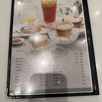 太興 - Hong Kong Style Cafe Near Me - Hong Kong, HK