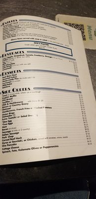 Pete's Kitchen by null