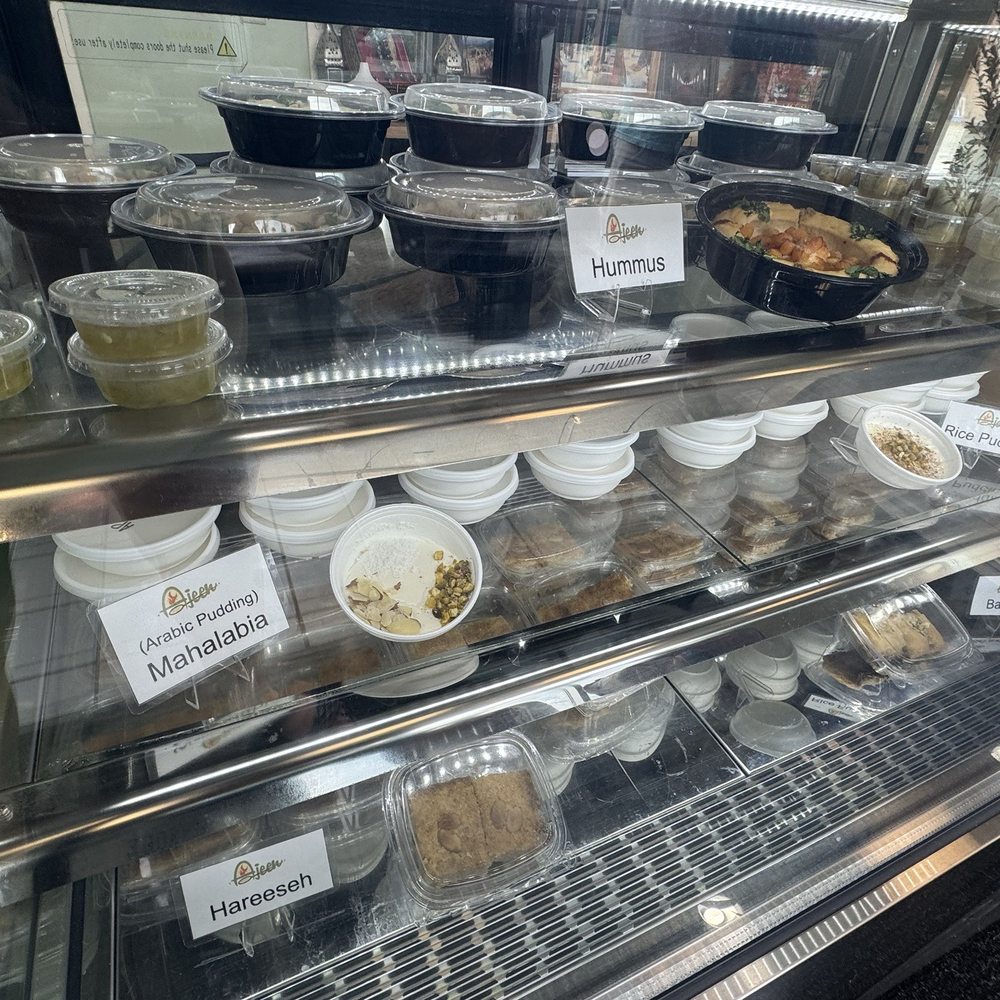 Ajeen Bakery - Cold case of sweets! - Bakeries Near Me - Eagan, Minnesota