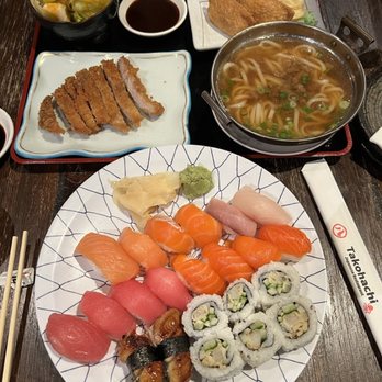 Takohachi Japanese Restaurant - Japanese Near Me - Arlington, Virginia Takohachi Japanese Restaurant - Japanese Near Me - Arlington, Virginia