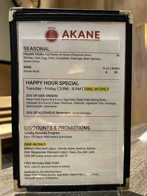 Menu photo 7 Akane Ramen Mill Creek, WA