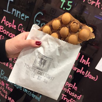 Toast Delight - Desserts Near Me - Markham, Ontario Toast Delight - Desserts Near Me - Markham, Ontario