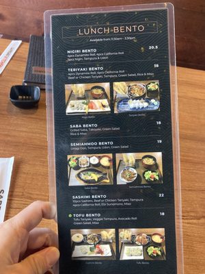 Menu photo 2 Sapporo Kitchen Surrey, BC