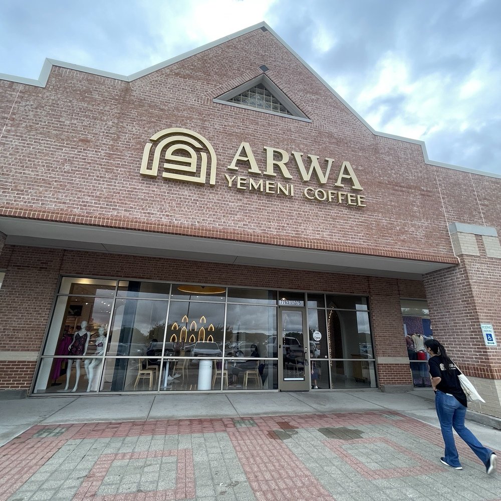 Arwa Yemeni Coffee - Coffee & Tea Near Me - Richardson, Texas Arwa Yemeni Coffee - Coffee & Tea Near Me - Richardson, Texas