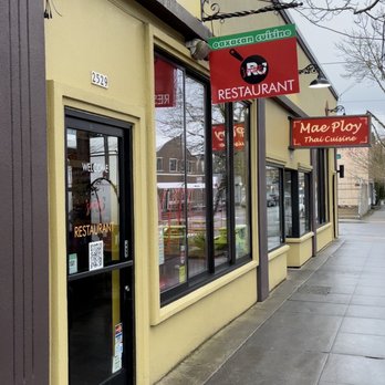 RJ Skillets - Outside - Mexican Near Me - Portland, Oregon