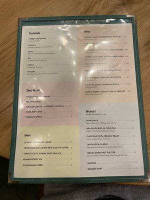 Menu photo 4 Dizengoff Philadelphia, PA