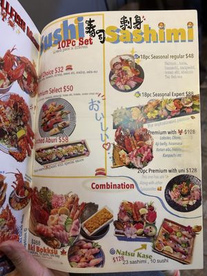 Menu photo 1 Oo-Kinza Fish House Toronto, ON Menu photo 1 Oo-Kinza Fish House Toronto, ON
