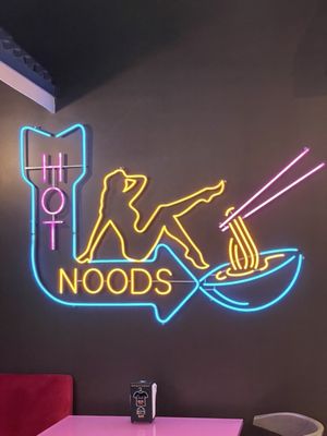Hot Noods Noodle Bar by null