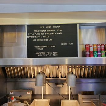 Red Light Chicken - They offer 3 items on their menu. They do it right. - Chicken Shop Near Me - Chicago, Illinois Red Light Chicken - They offer 3 items on their menu. They do it right. - Chicken Shop Near Me - Chicago, Illinois