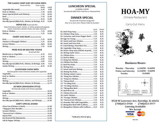 Menu photo 8 Hoa My Chinese Restaurant Norridge, IL