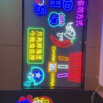 Haidilao Hot Pot - Hot Pot Near Me - Frisco, Texas
