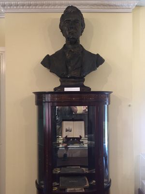 Seward House Museum by null