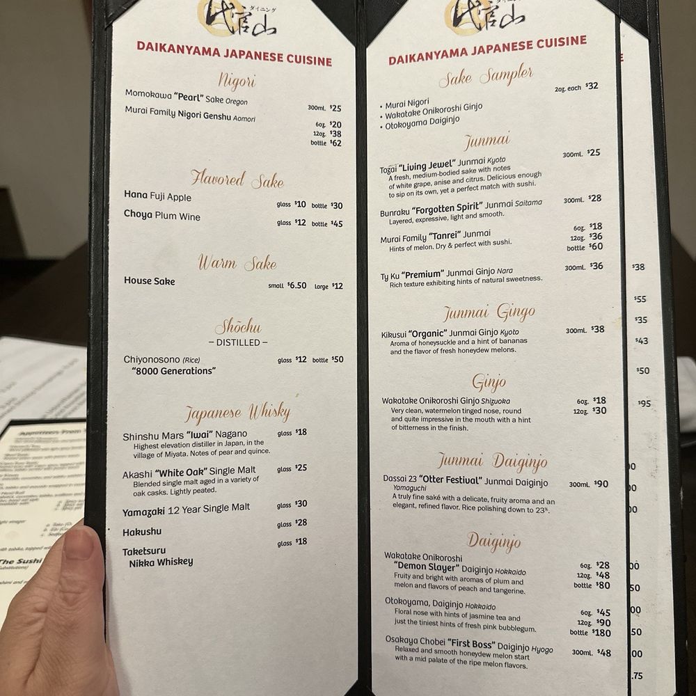 Daikanyama - Japanese Near Me - Newton, Massachusetts