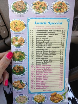 Menu photo 8 Jiang Yuan Chinese Restaurant Enid, OK Menu photo 8 Jiang Yuan Chinese Restaurant Enid, OK
