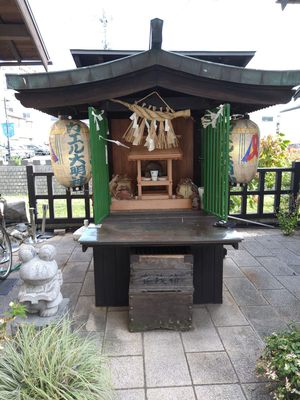 Nawate Shopping Street by null