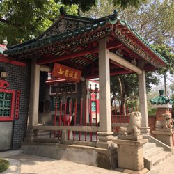 侯王廟 - Side view upon arrival