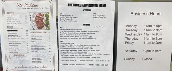 Menu photo 5 Rickshaw Anchorage, AK