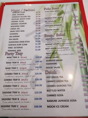 Menu photo 2 Mesaku Sushi Lincolnwood, IL Menu photo 2 Mesaku Sushi Lincolnwood, IL