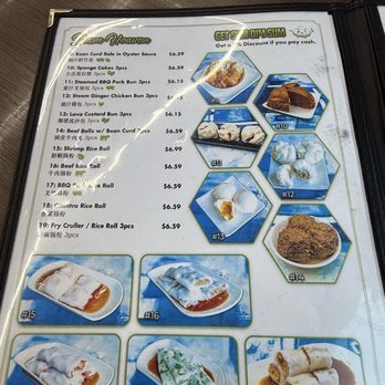 Get Sum Dim Sum - Dim Sum Near Me - Ontario, California