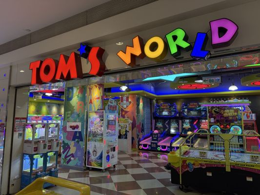 Dream Mall/ Uni-president Dept. Store Kaohsiung by null