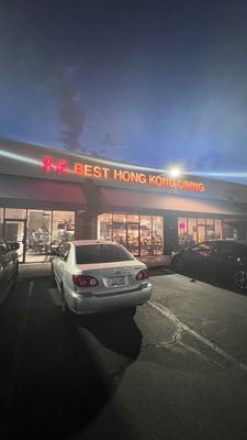 Best Hong Kong Dining by null