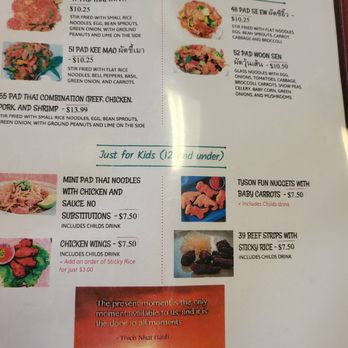 Mee Mee's Authentic Thai Cuisine - Menu - Thai Near Me - Temple, Texas Mee Mee's Authentic Thai Cuisine - Menu - Thai Near Me - Temple, Texas