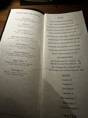 Menu photo 6 Orosoko Sound Bar Charlotte, NC Menu photo 6 Orosoko Sound Bar Charlotte, NC