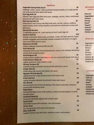 Menu photo 5 Nguyens Asian Grill Banner Elk, NC