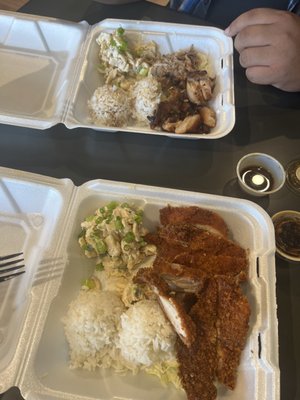 Kokonut Island Grill Vancouver by null