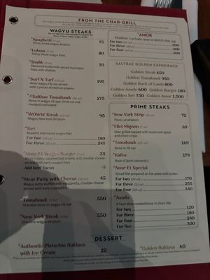 Menu photo 3 Nusr-Et Steakhouse Miami, FL