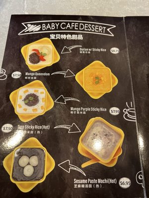 Menu photo 1 Baby Cafe Brookline, MA
