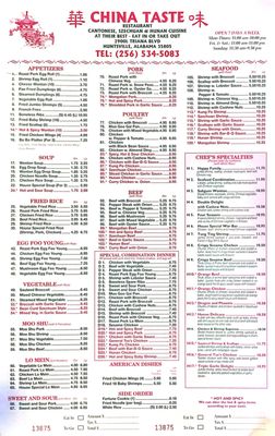 China Taste by null