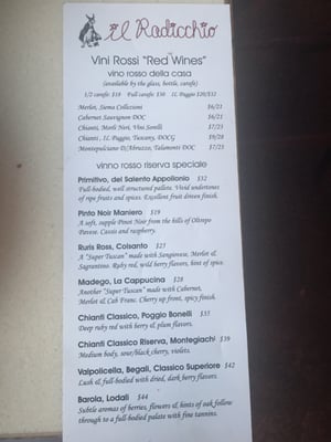Menu photo 8 Il Radicchio Arlington, VA Menu photo 8 Il Radicchio Arlington, VA