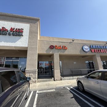 TK Banh Xeo - business front, exterior - Vietnamese Near Me - Garden Grove, California TK Banh Xeo - business front, exterior - Vietnamese Near Me - Garden Grove, California